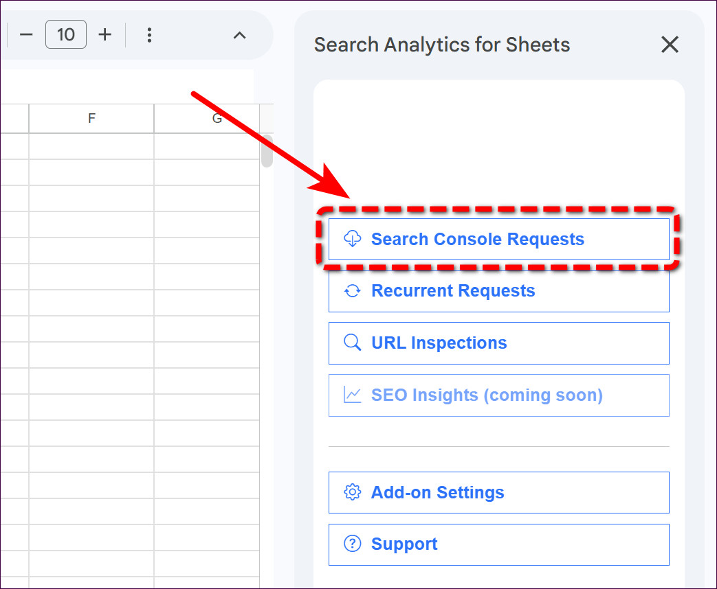 サイドバー上部の「Search Console Requests」をクリックする