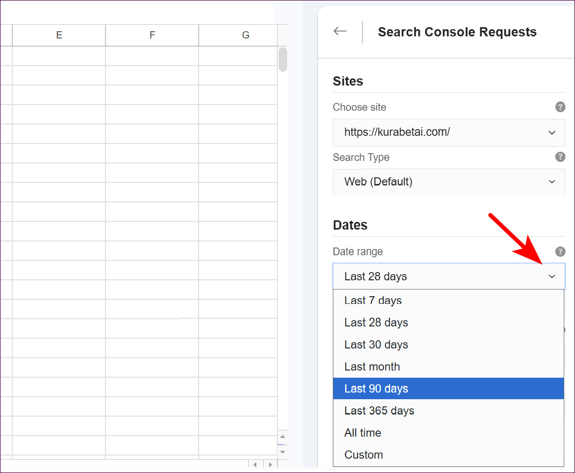 「Dates」の「Date range」で、データを取り出す期間を選ぶ